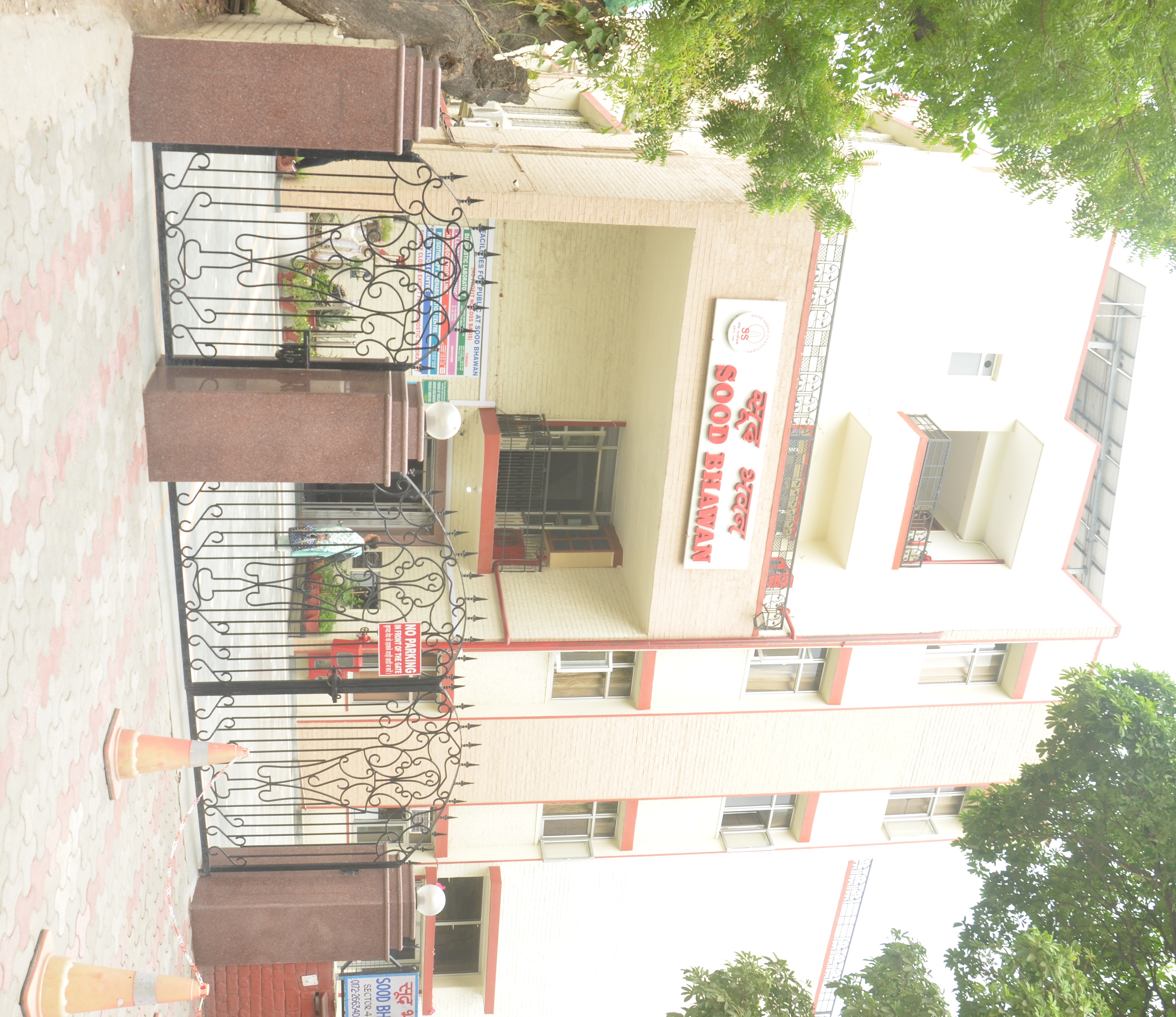 Sood Sabha