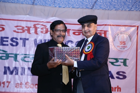 Sood Milan Mela 2017