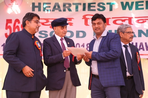 Sood Milan Divas 2018