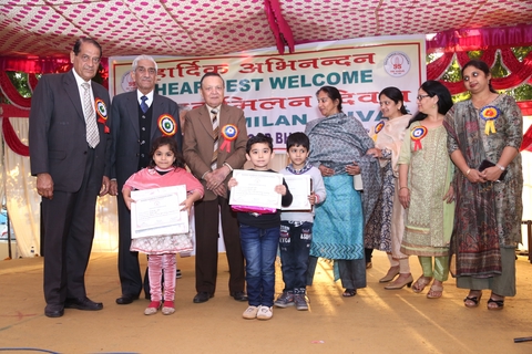 Sood Milan Divas 2018
