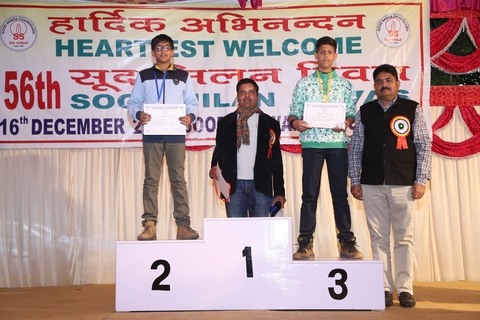 Sood Milan Divas 2018